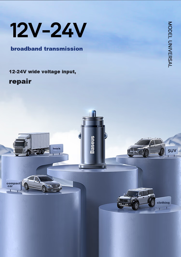 BASEUS 100W Car Charger Super Fast Charging Cigarette Lighter Adapter with Retractable Cable Dual Port 2025 New Model Compatible with Apple 8-17 Series + Huawei Xiaomi 14