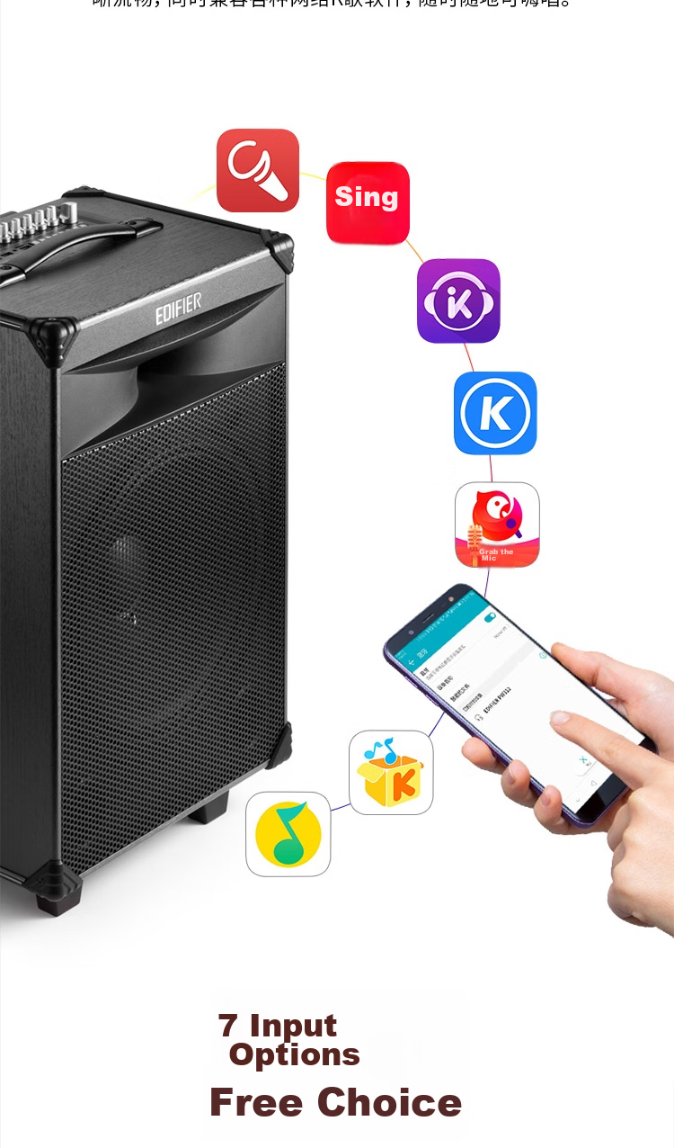 EDIFIER PW312, 12-Inch Portable Stage Outdoor Speaker, High-Fidelity Sound System for Square Dancing, KTV, Camping, Electric Guitar, Folk Music Instruments, Graduation Gift 6