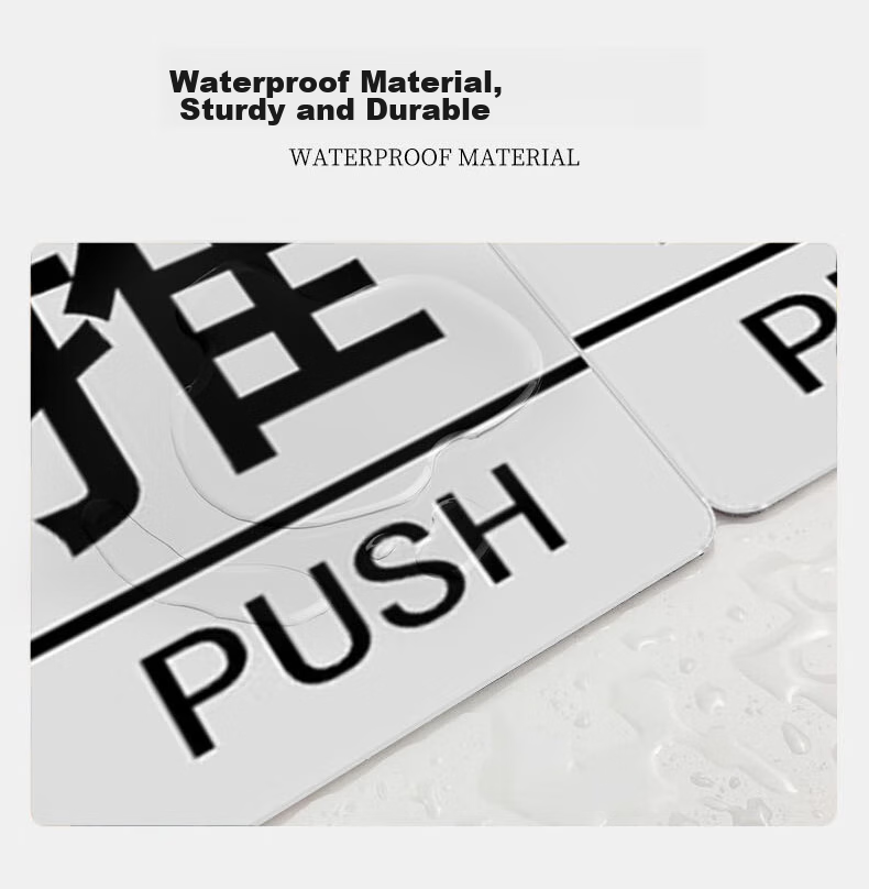 Modouyu Acrylic Sliding Door Sticker, Shop Glass Door Supermarket Entrance Sliding Sign, Warm Reminder Push-Pull Sticker, 10*8cm 4
