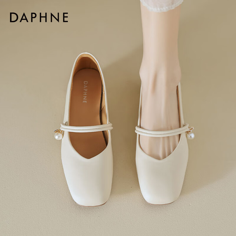 Daphne Women's Shoes, 2026 New Autumn Style, Comfortable Thick Heel, New Chinese-Style Single Shoes, Elegant And Stylish, Perfect for Pairing with Dresses, Leather Shoes