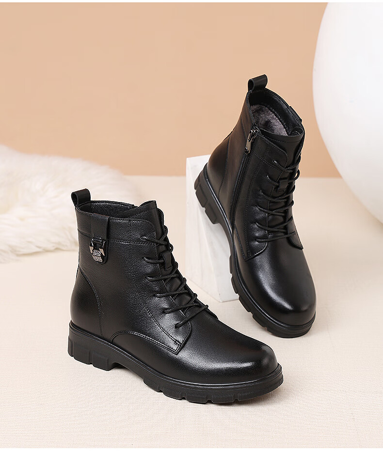 Red Dragonfly High-Top 6-Eyelet Martin Boots Women’s Fleece-Lined Warm Cotton Short Punk Style Leather Boots WTC434321C 4