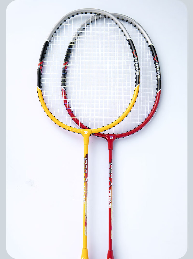 DHS Outdoor Badminton Feather Standard Grade 9