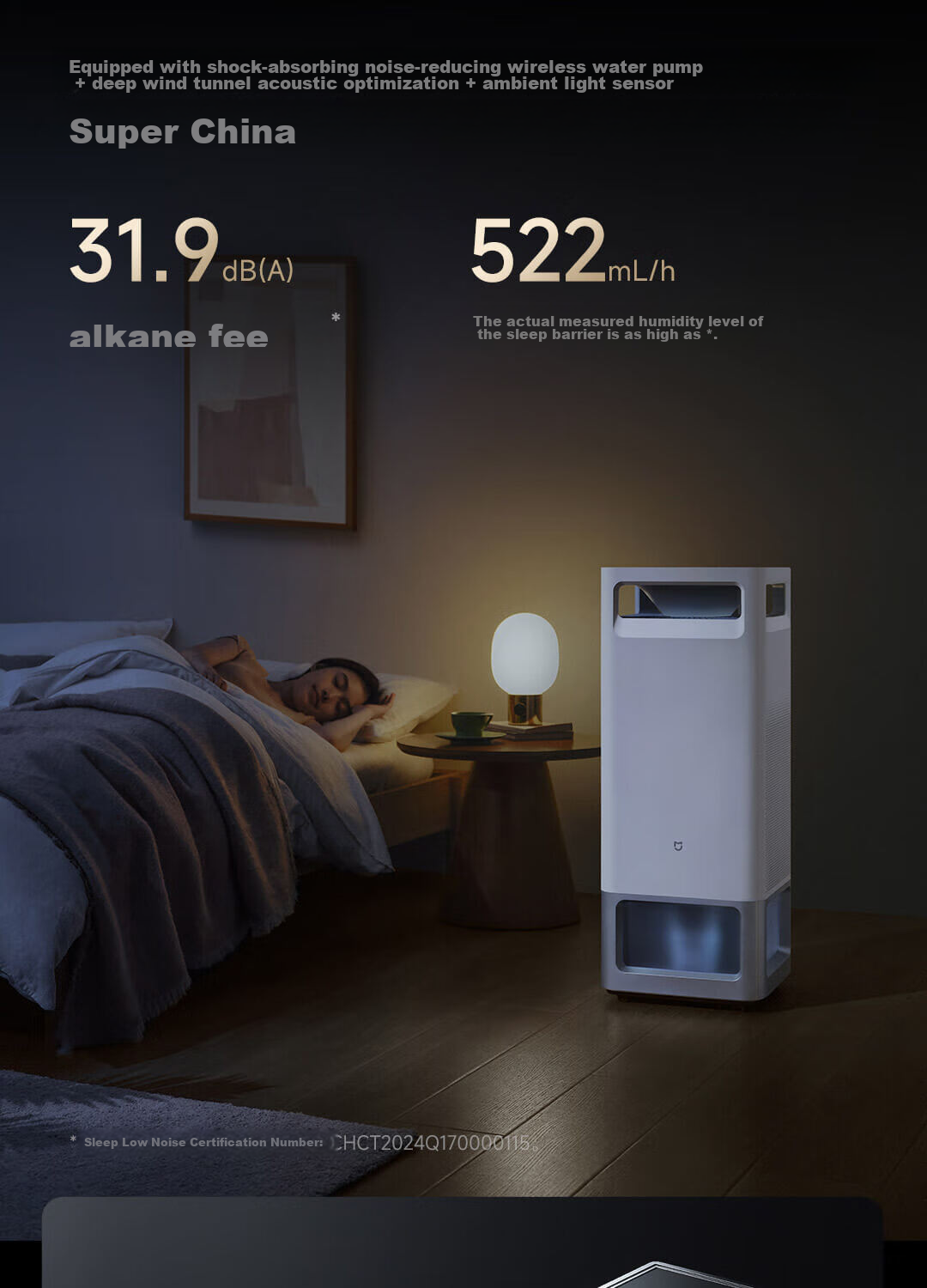 Mijia Xiaomi Baby-Friendly All-In Humidifier And Air Purifier 3Max, Antibacterial And Allergen Removal, Large Capacity Home Bedroom Humidifier Air Purifier Gift for Women's Moisturizing 5