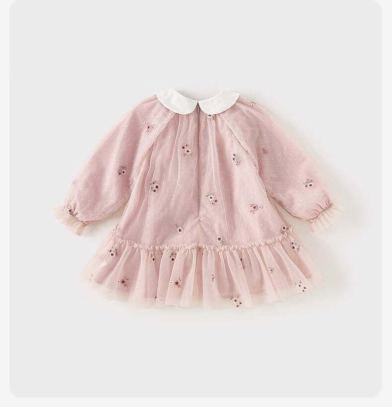 David Bella Girls' Autumn Dress, Children's Western Style Mesh Princess Dress, Girls' Baby Dress 5
