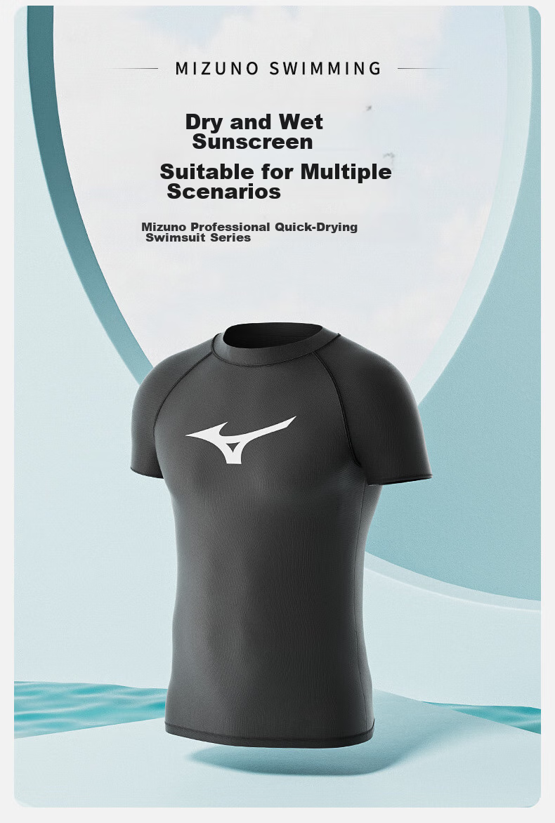 MIZUNO Men's Short-Sleeve Swim Shirt, Sun Protection, Breathable, Quick-Drying, Sports Fitness Top, Chlorine-Resistant, Hot Spring Equipment, A3110 Black 2XL 1