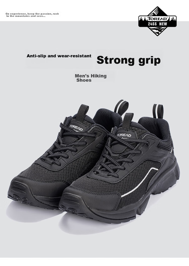 TOREAD Hiking Shoes for Men, Spring And Summer, Non-Slip, Wear-Resistant, Breathable Mountaineering Shoes, Lightweight Casual Sneakers TFAACN81916 1