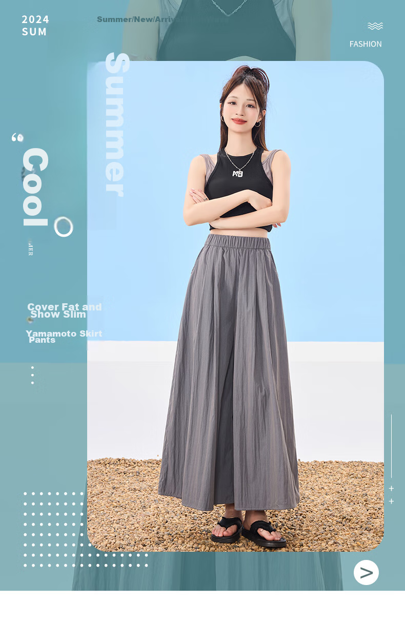 Ziyouxi Yamamoto Skirt Pants for Women, Summer 2026 New Style, High-Waisted Slimming A-Line Skirt, Casual Petite Ice Silk Wide-Leg Pants M 1