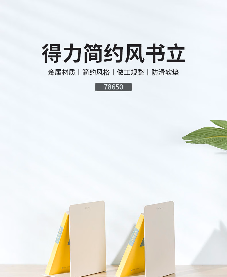 2b23dc2980273ceb.jpg.avif (790×963)