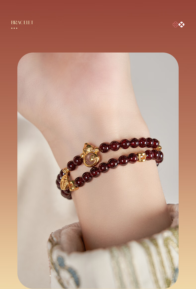 Dayingbowuguan Oriental Dream Pomegranate Garnet Double-Layer High-End Bracelet, Gift for Women on Birthday 13