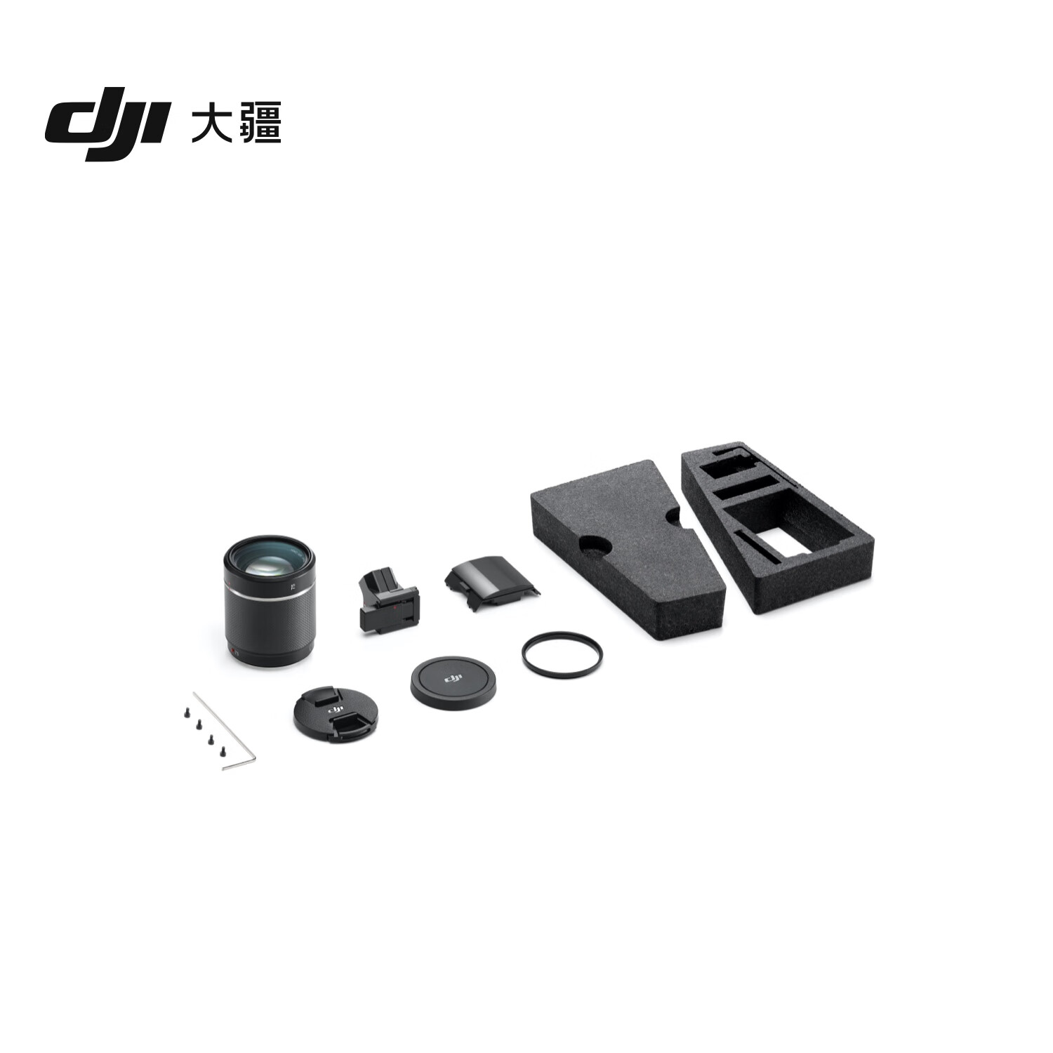 DJI DL 75mm F1.8 Lens, Zenmuse X9-8K Air Gimbal Camera Accessory