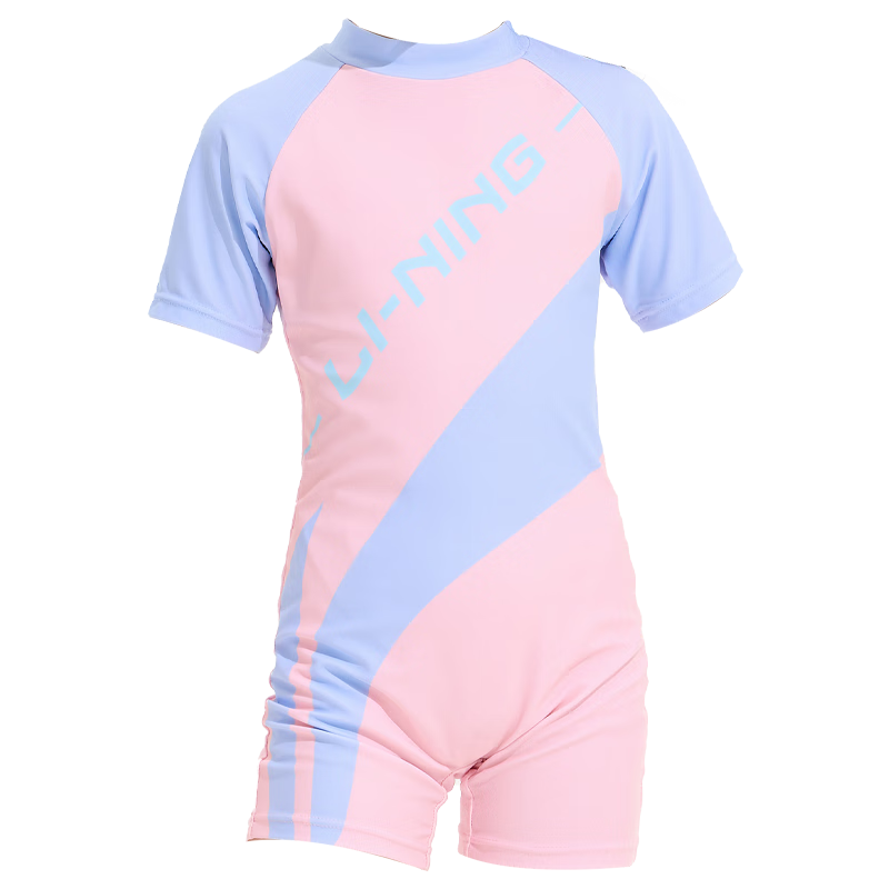 LI-NING Kids Girls One-Piece Swimsuit Surfing Suit Comfortable Quick-Dry Swimwear Beach Hot Spring 007 Pink Purple Size 120