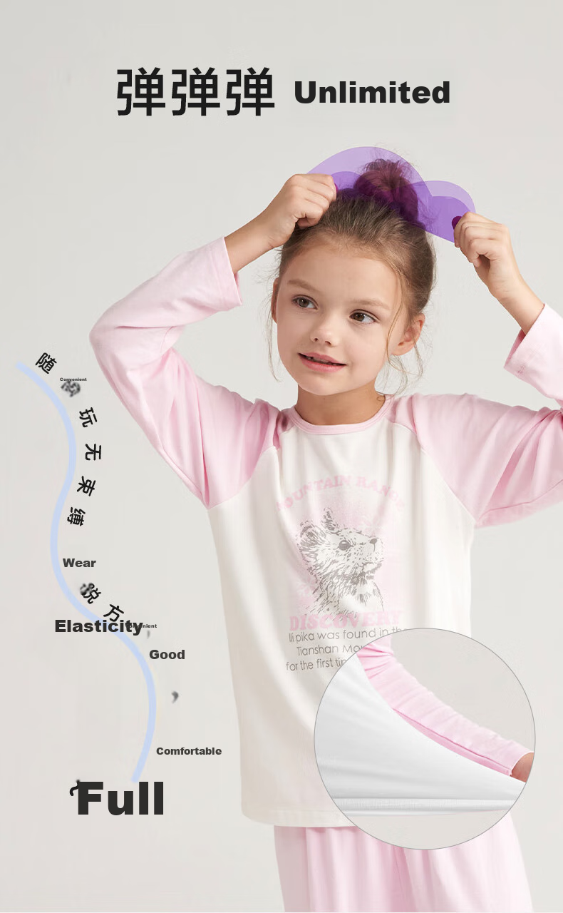 AIMER KIDS Girls' Spring And Autumn Pullover Long-Sleeve Color Block Loungewear Set, Pink And White, Size 110 6