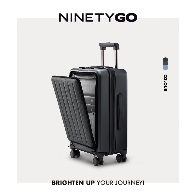 90 Points 20-inch Carry-on Luggage Unboxing Suitcase Men and Women Business Multifunctional Trolley Case Seine River Series Password Lock