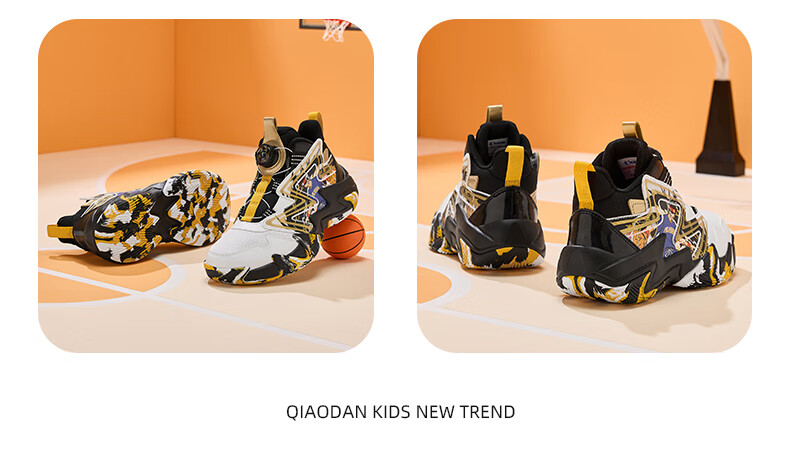 QIAODAN Kids Basketball Shoes Boys Big Kids Autumn Winter Edition [Illustrator Collaboration] Sports Shoes Black/Light Rain Green Size 39 3
