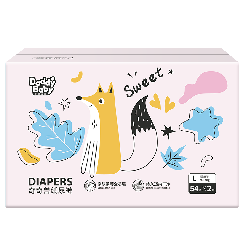 DADDY BABY Diapers Qiqi Shou Diapers L108 Pieces (9-14KG), Ultra-Thin And Dry