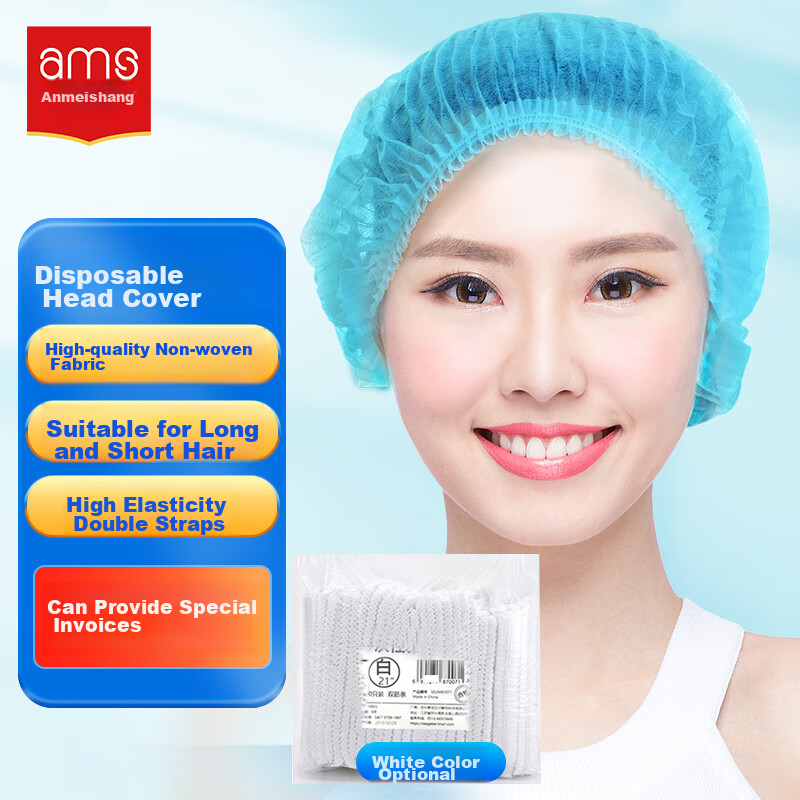 Ams Disposable Thick Non-Woven Cap Breathable Mesh Hair Cover for Kitchen Canteen Chef Dust-Free Workshop Work Hygiene Dust-Proof Head Cover for Men And Women, One Hundred Pieces, Blue