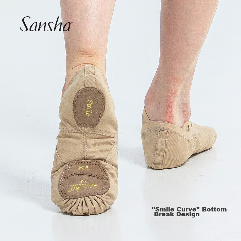 Sansha Women's Ballet Dance Practice Shoes, Soft Elastic Fabric with Two Pieces of Sole, Cat Paw Shoes for Exams, 76E, Sand Color, Size 39