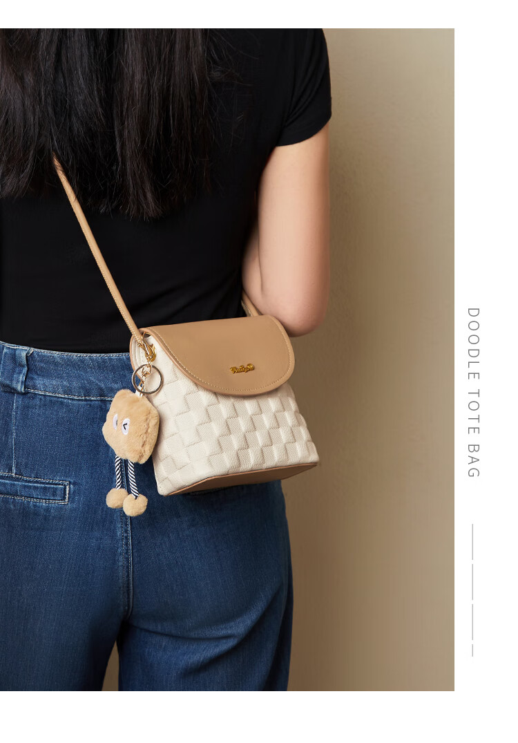 Nalandu Women's Color-Block Cartoon Crossbody Bag, Cowhide Casual Small Square Bag, Birthday Gift for Wife Or Girlfriend on May 20th 10