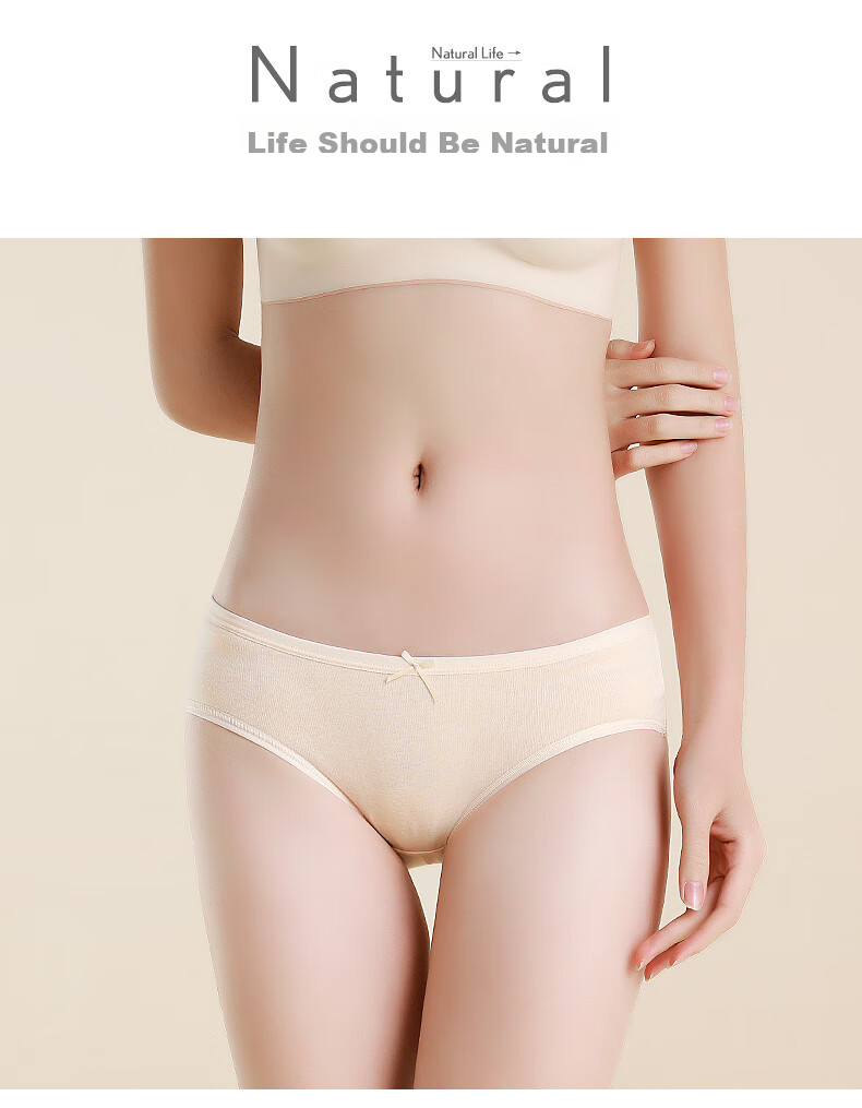 LangSha Women's Underwear, 7 Pieces, Pure Cotton, Large Size, 10A Antibacterial Crotch, Women's Panties, Simple Mid-Rise, Comfortable Triangle Briefs for Wome 22