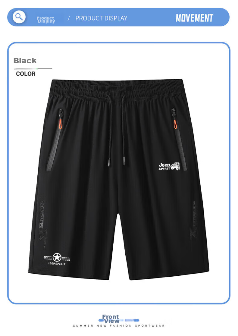 JEEP SPIRIT Men's Shorts, Summer New Style Five-Point Pants, Ice Silk Loose-Fitting Sports Plus Size Menswear, Black, 2XL 14