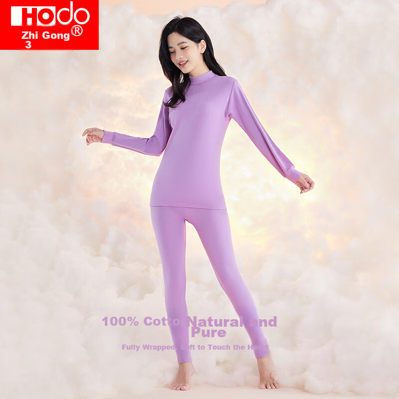 Hodo Women's Underwear 7A Antibacterial Upgraded Autumn Top And Pants Set, Pure Cotton Semi-Turtleneck Thin Base Layer Thermal Underwear