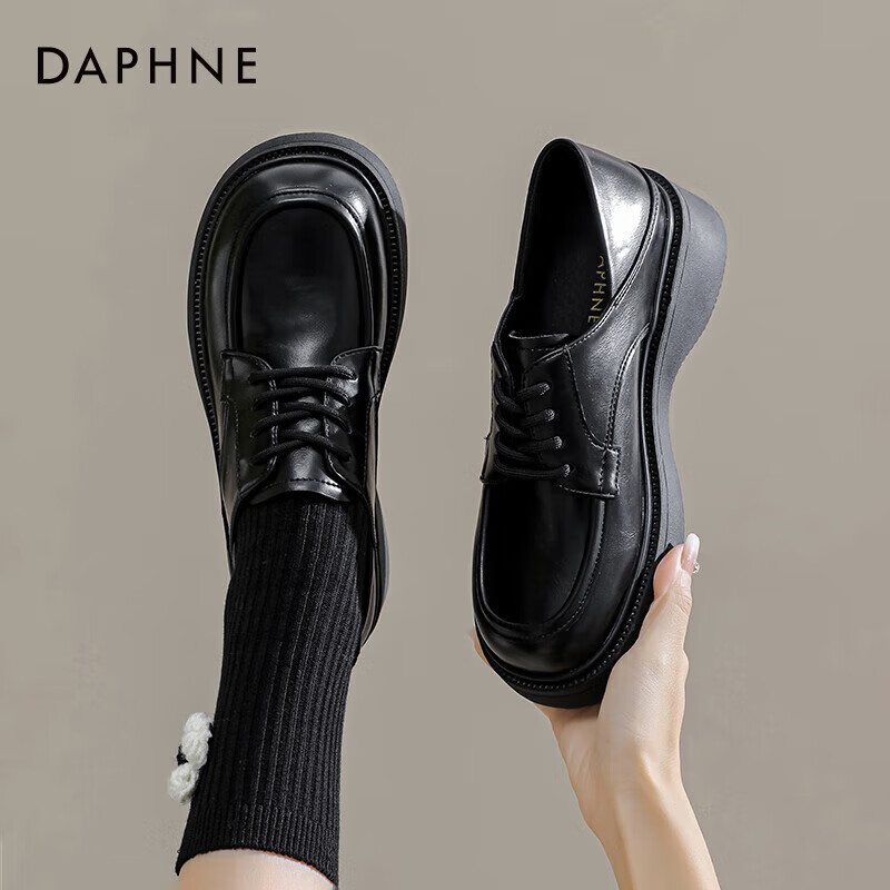 DAPHNE Thick-Soled Loafers for Women, 2026 Spring New British Style Black Leather Shoes, Versatile Flats for Women, Black, Size 35