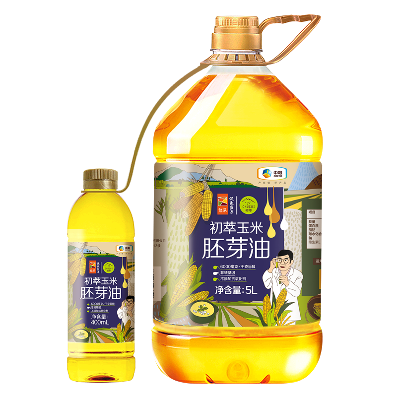 初萃 中粮玉米胚芽油5L+400mL 非转基因 食用油 一级 物理压榨
