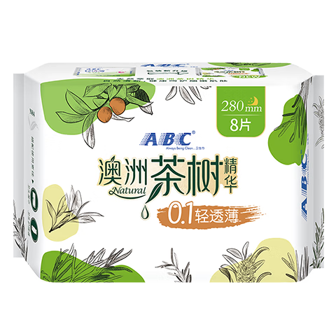 ABC Australian Tea Tree Extract Ultra-Thin Breathable Overnight Sanitary Napkins, Sold by JD, Menstrual Pads, 280mm*8 Pieces