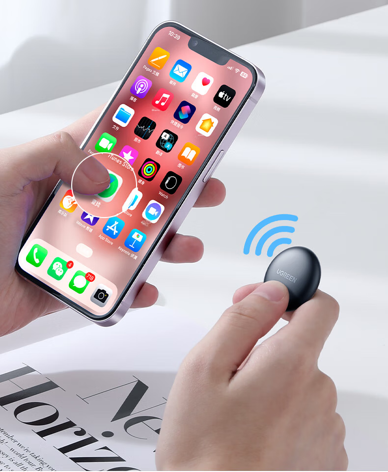 UGREEN Tag Locator Tracker Anti-Loss Device, FindMy Certified Global Precise Finder for Apple Air/iPhone 18 Pro Max Phones, Keys, Luggage, Backpack Anti-Loss 14