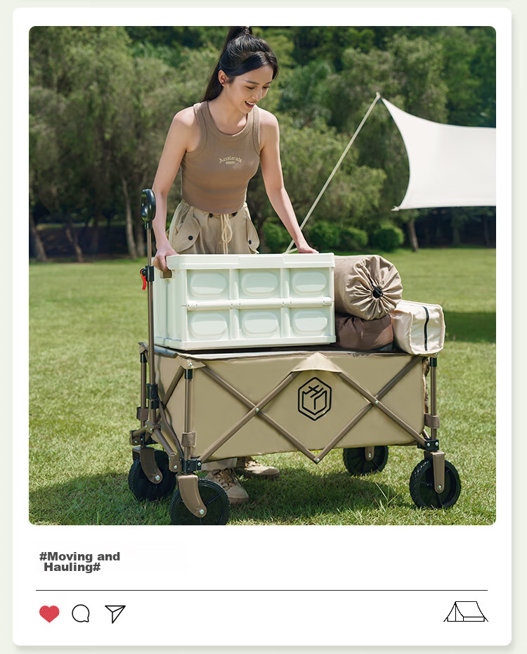 JD Original [600 Jin Capacity] Push-Up Outdoor Camping Cart Folding Trolley for Stalls And Carrying Dubai Sand 20