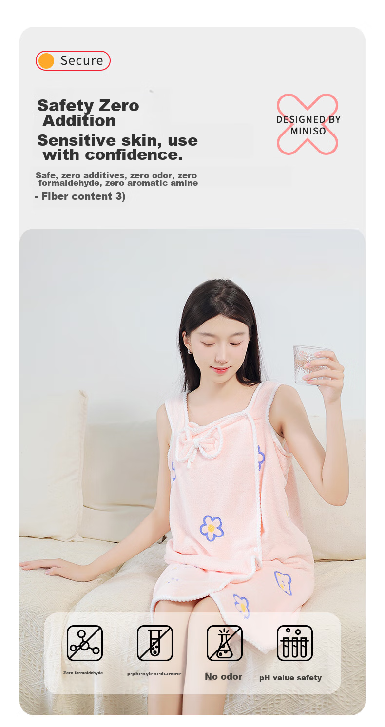 MINISO Wearable Bath Towel, Bathrobe, New Style for Women And Adults, Home Use, Absorbent Wrap Towel, Beige 13