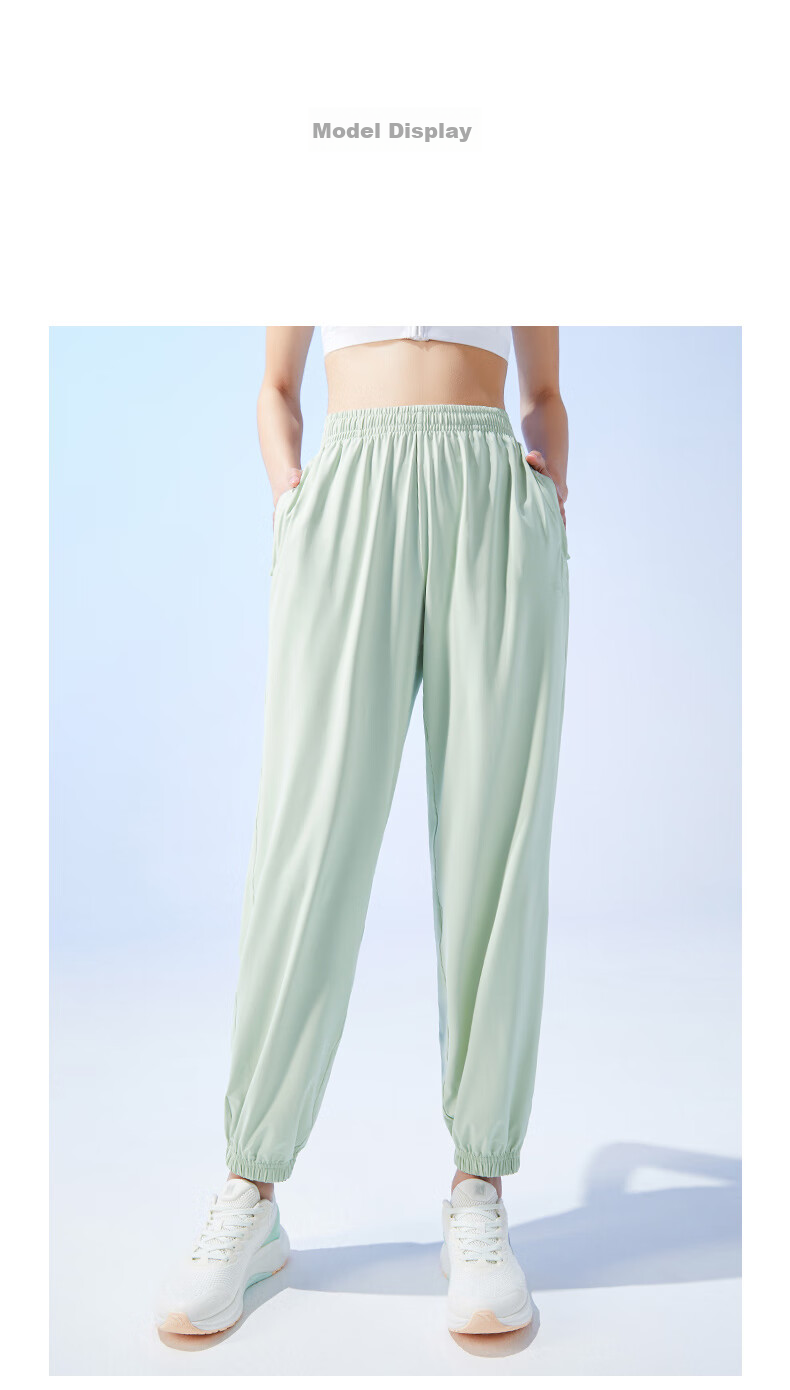 Anta Freedom Pants | Ice Silk Sun Protection Lantern Pants Women's Summer New Drawstring Jogger Loose Yoga Sports Trousers 53