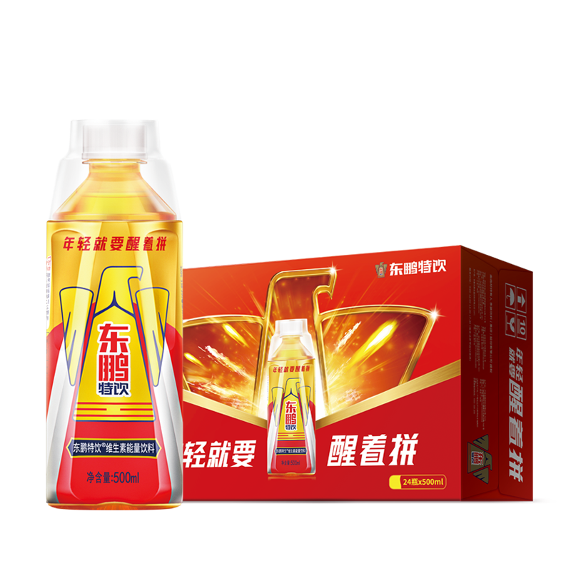 东鹏特饮有奖版 维生素功能饮料 500ml*24瓶/箱 提神抗疲劳熬夜加班 