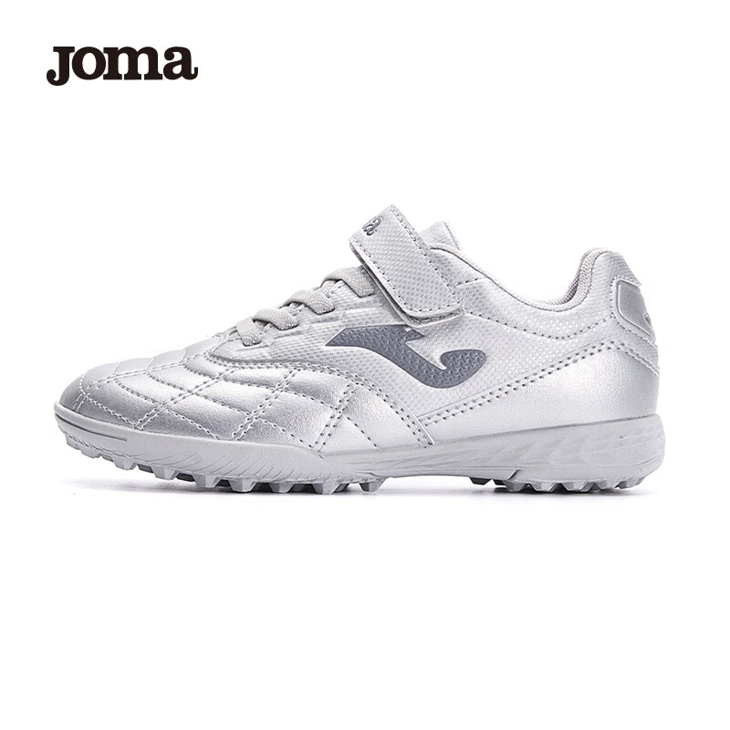 JOMA Soccer Shoes for Children, TF Turf Cleats for Boys And Girls, Youth Elementary School Students' Classic Replica Football Training Shoes, Silver, Size 29