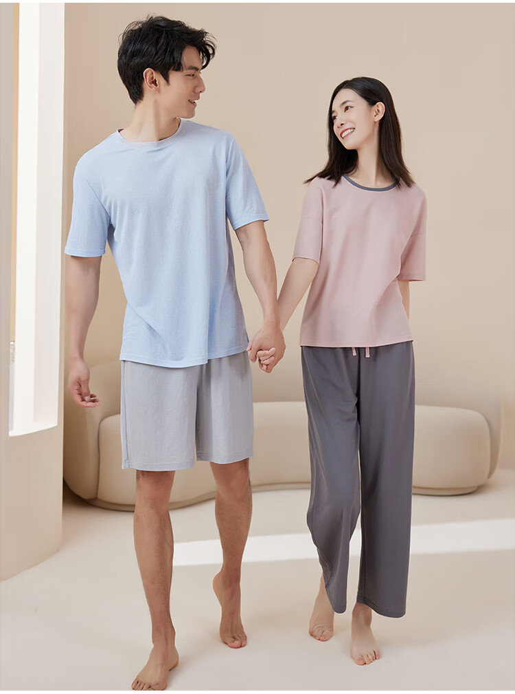 Yiershuang [Cooling] Women's Loungewear Set, Short-Sleeve Top And Long Pants, Comfortable Loose Pajamas for Wome 29