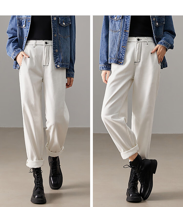 Dme Spring Autumn Winter Long-Leg Pure Cotton Harem Pants with Contrasting Thread Traces Stylish Women's Jeans, White Fleece-Lined, Size 30 14