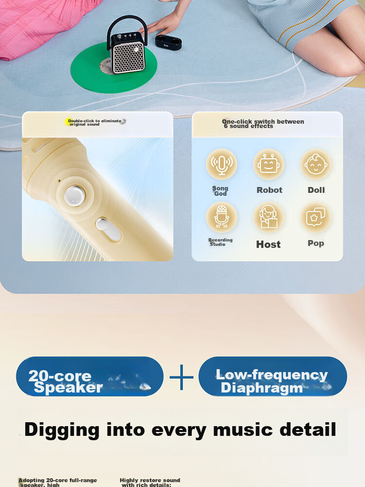 Divoom Karaoke Speaker with Dual Microphones, Sound Card, Built-In Microphone, Bluetooth Speaker, Home Karaoke Machine, KTV Birthday Package, Teacher's Day Gift 8