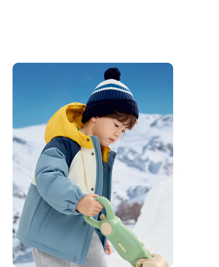BALABALA Children's down Jacket for Girls And Boys, Winter Hooded Coat, Warm Outerwear, Outdoor Thickened 21