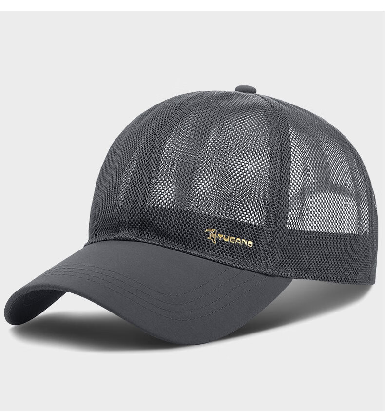 TUCANO Baseball Cap for Men And Women, Lightweight Summer Breathable Versatile Visor Cap, Outdoor Sun Hat, Sunshade Hat, UV Protection Cap 10