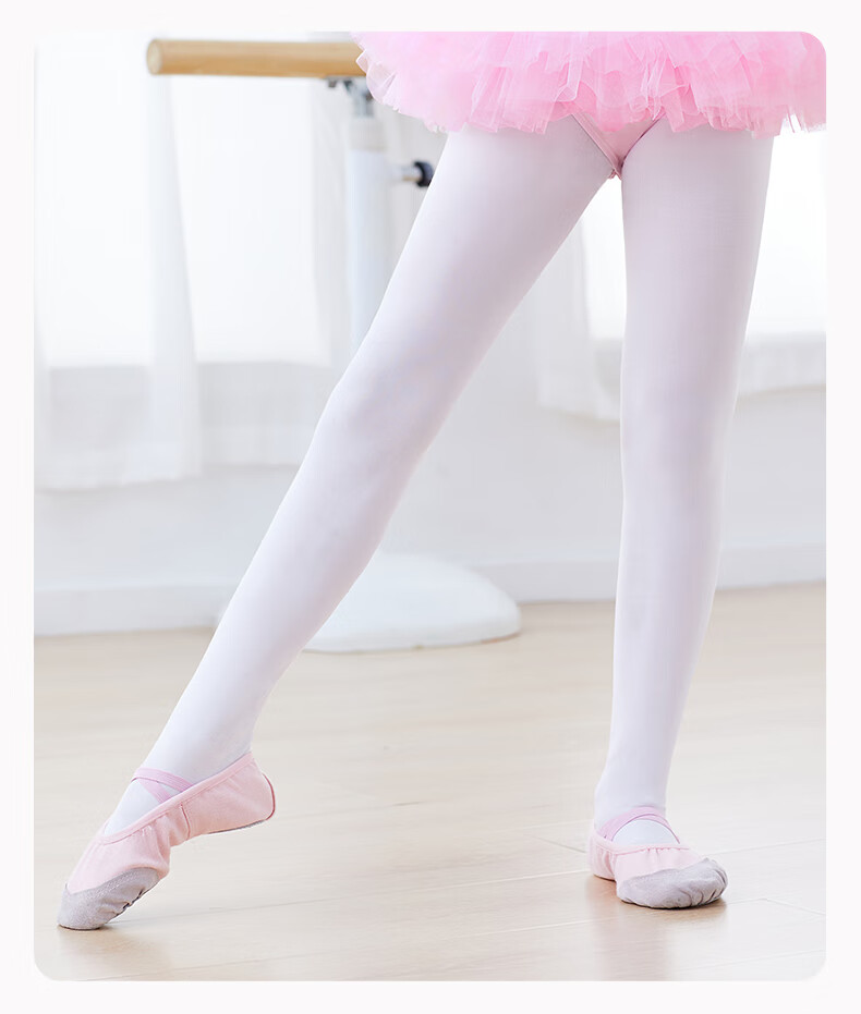 Aiwuge Children's Thermal Dance Socks, White Exam Practice Socks, Base Layer, Wearable Outside, Pantyhose, 900D, Size 2XL 8