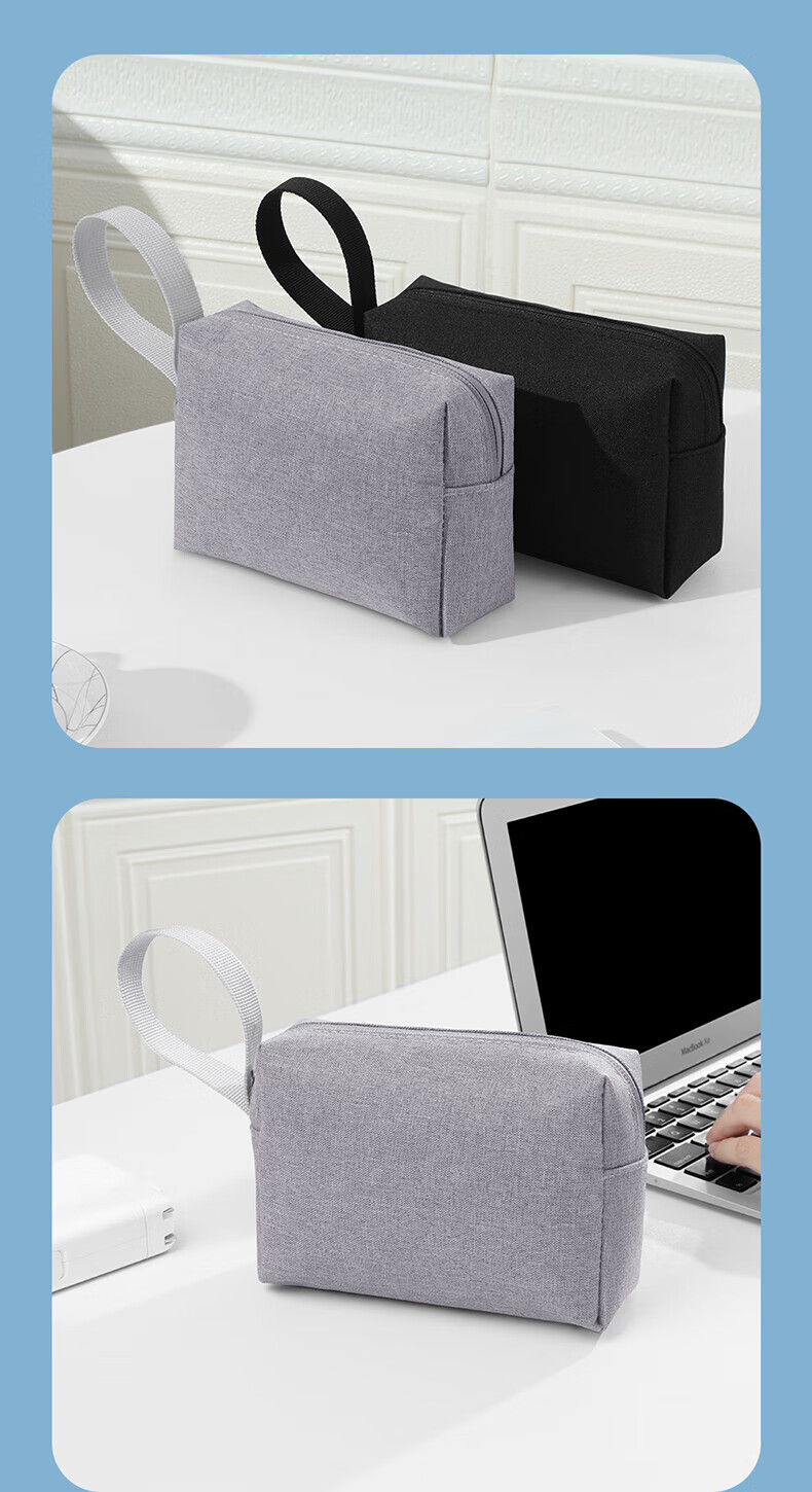 BUBM Cable Storage Pouch for Laptop Power Cord, Charger, Headphones, USB Drive, Digital Accessories, Mouse Storage Box, Gray 5