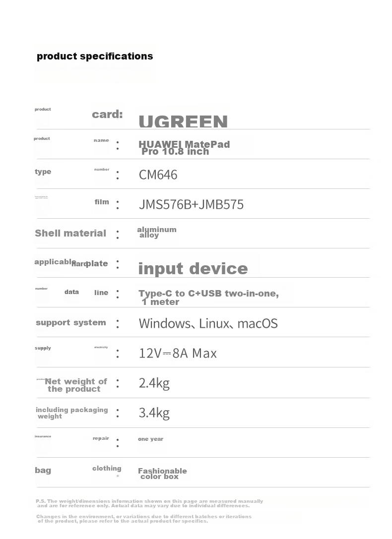 UGREEN Hard Drive Enclosure Multi-Bay Hard Drive Cage (No RAID Array, with Temperature-Controlled Fan) Compatible with Macmini/2.5/3.5 SATA Serial Mechanical And Solid State Drives 33