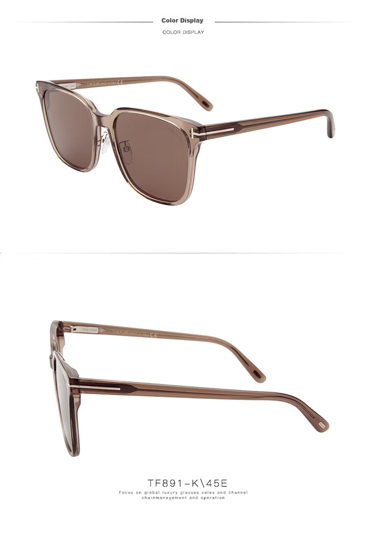 TOM FORD Sunglasses for Men And Women, Gray High-End Large Frame Slimming Sunglasses, Same Style As Department Store Glasses, UV Protection Sunglasses TF0891K 9