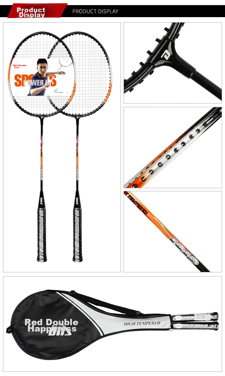 DHS Badminton Racket Pair Training Competition Adult Children Student Anti-Wear Groove Racket JS02 with 3 Shuttlecocks And Grip Tape 12
