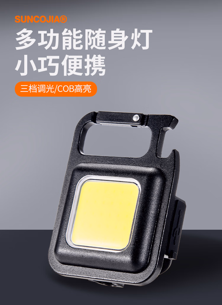 详情图.png
