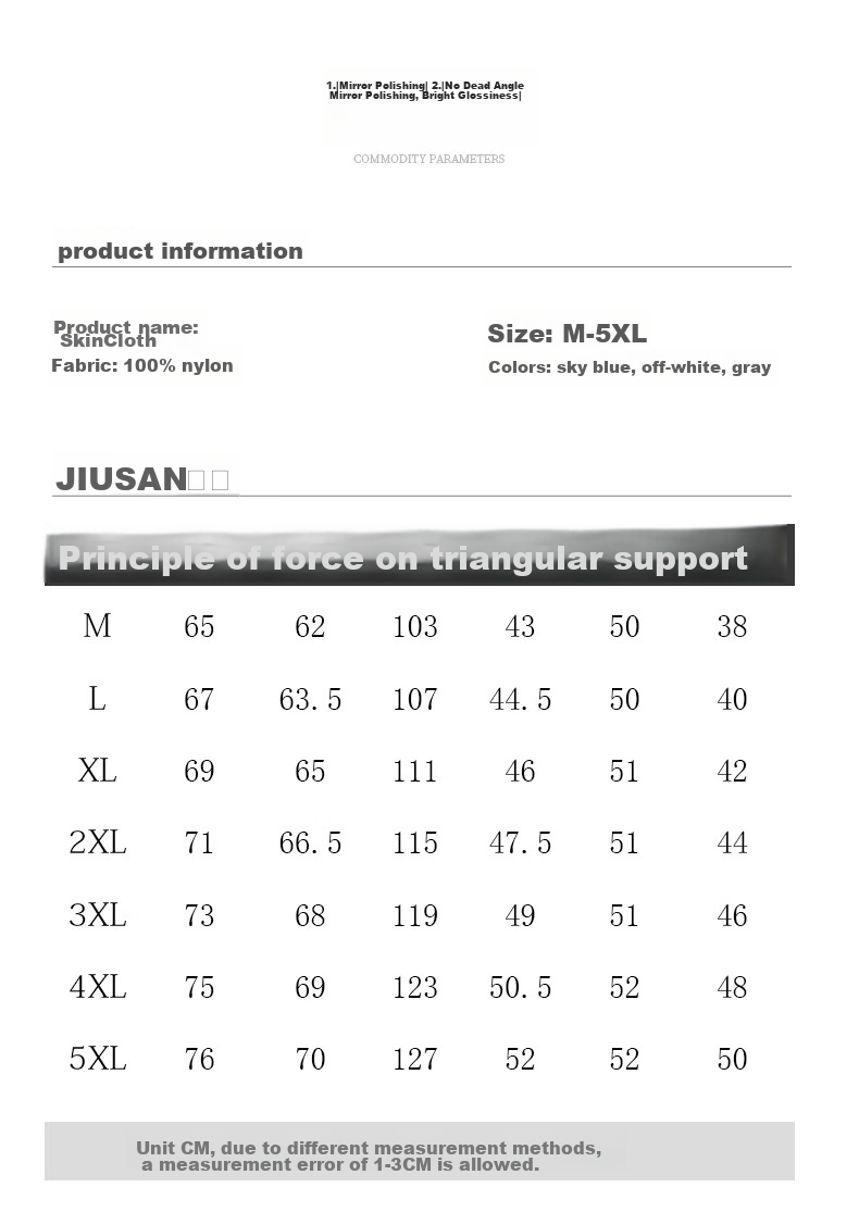 JEEP SPIRIT Men's Sun Protection Jacket, Summer UV-Resistant Hooded Coat, Casual Breathable Skin-Friendly Outerwear, Light Gray, XL 8