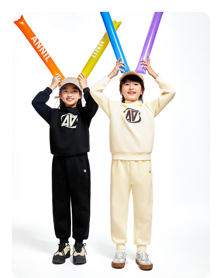 Annil Children's Clothing, Boys And Girls Sweatshirt Set, 2024 Autumn New Outdoor Sports, Elastic Warm Loose Fit, Black, Size 120 9