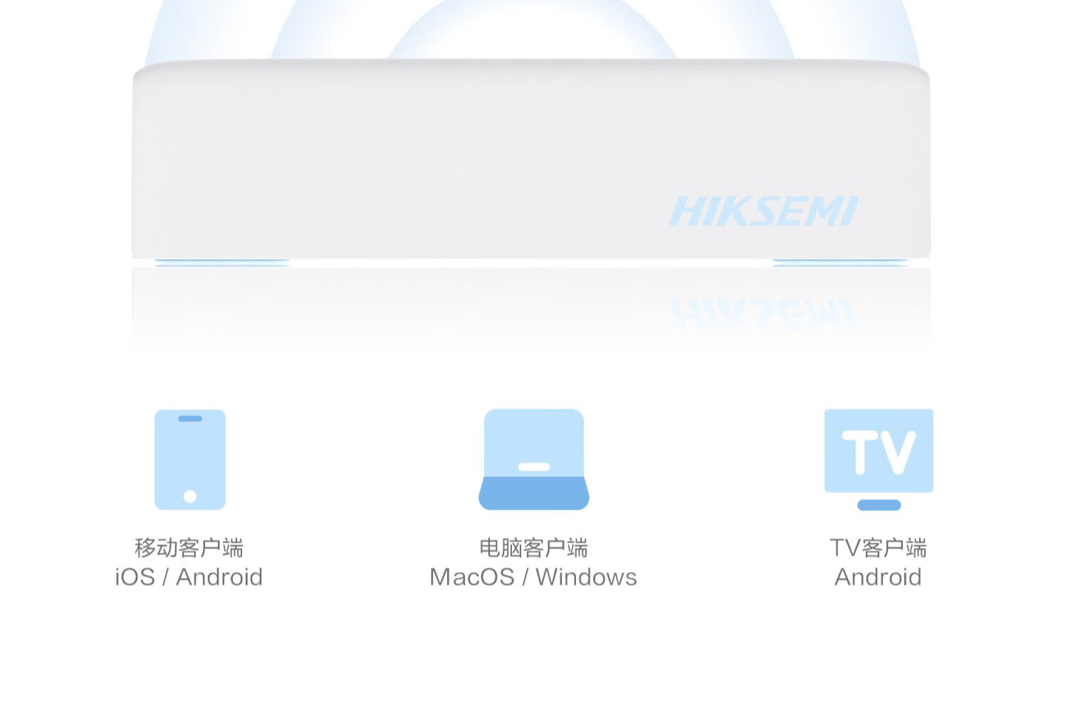 HIKSEMI Hikvision Private Cloud S1 Single-Bay NAS Network Storage Personal Home NAS Network Drive Photo Backup File Sharing Mobile Expansion Surveillance Recording Remote Access 11