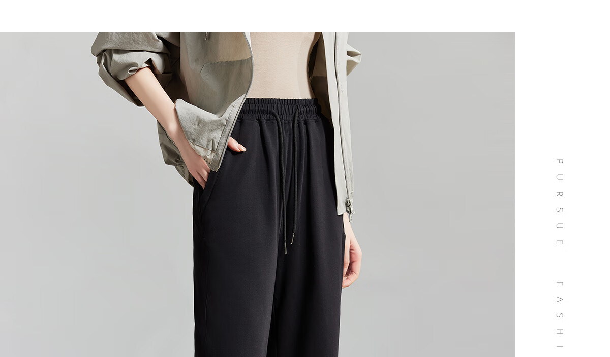 Chushen Spring Autumn Women's Elastic High Waist Slim Straight Korean Student Sweatpants Casual Pants S137R1257 10