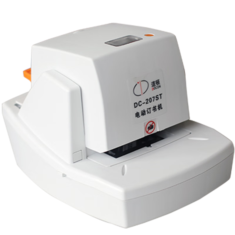 DOCON DC-207ST/207DT Stapler Refill Box, Flat Staple Automatic Light-Sensing Intelligent Electric Stapler Straight-Line Staples